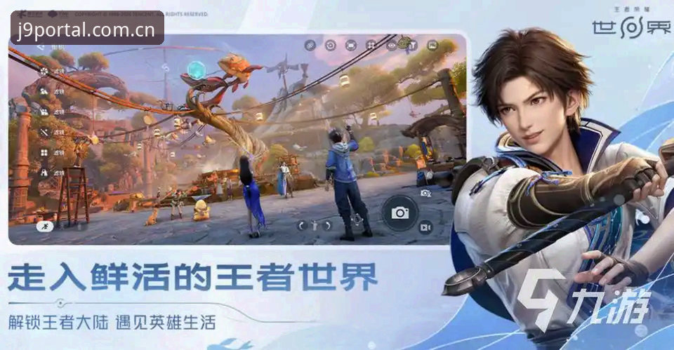 揭秘九游会app2026赛事数据背后的真正逻辑——大多人的理解都是错的